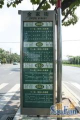 五明户型通厅通透采光充足,可开门头