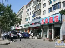 衡逸园 76 电梯好楼层 南北向两室 户型好