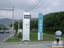 精品房源 精装修 一室LOFT 中间楼层 采光无遮挡