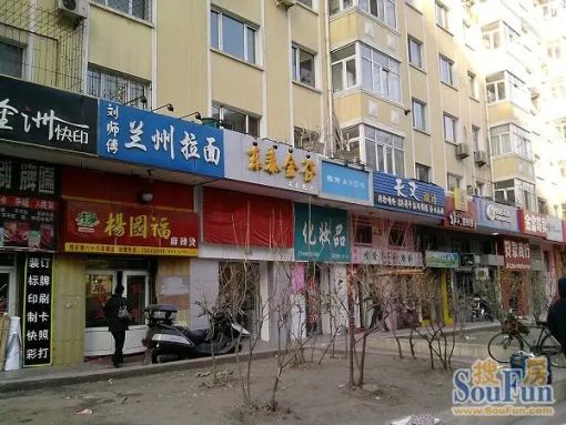 东泰金谷2室1厅1卫南朝向3500.00元/月出租