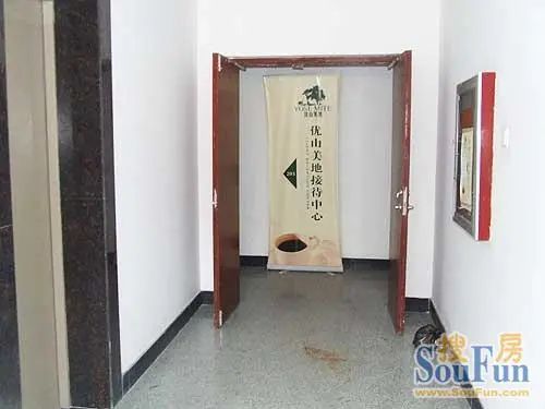 优山美地3室2厅1卫南朝向3800.00元/月出租