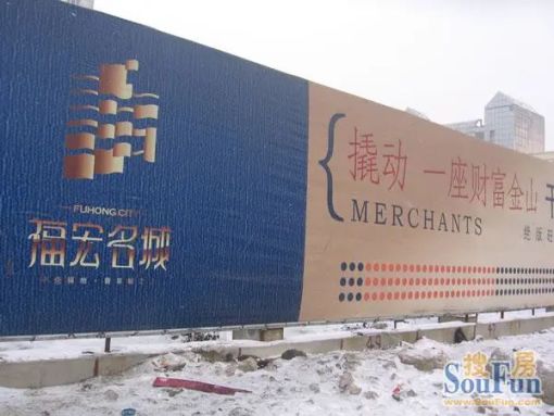 福宏名城2室1厅1卫东朝向2000.00元/月出租