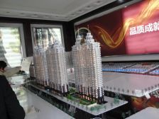 华风海城湾两室一厅海城市场省政府