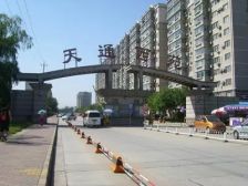 天通苑·天通苑西一区·6室·3厅