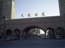 天通西苑一区,电梯板楼,南北通透复式,商品房唯一