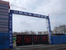 道外北新街江尚一品,2室明厅,2楼,南北通透。