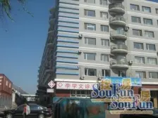 光伸外企开发区安盛万达商圈看房方便配套成熟