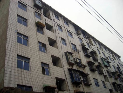 亚威金城3室1厅1卫南朝向1260.00元/月出租