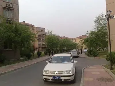 绿谷雅园