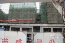 北京锋巢施工实景图2010.5