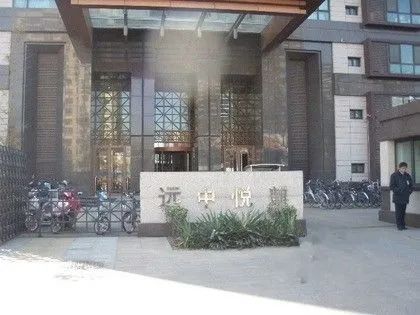远中悦麒会馆1室1厅1卫东朝向4100.00元/月出租