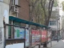 沧浪东里 1室0厅 南