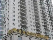 楼层好 精装修 地角方便配套成熟