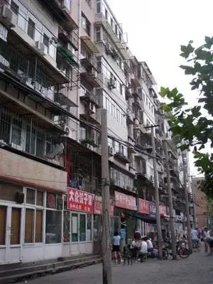 中山门北里