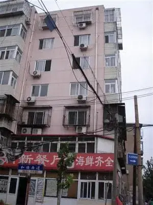 中山门北里