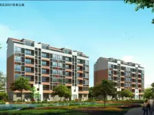 南山城市花园A区 3室2厅 南 北