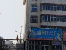 古林里 2室2厅 东 西