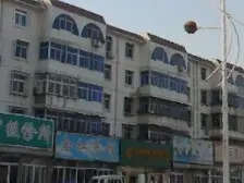 古林里 精装修 拎包入住大两室 诚心出售