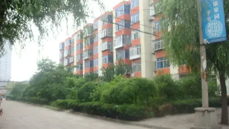 燕东里