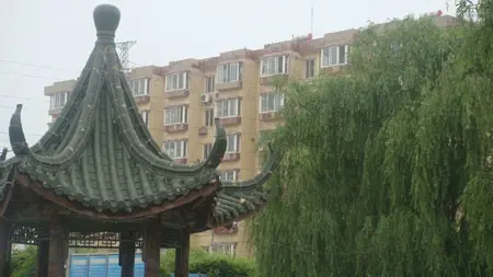燕东里