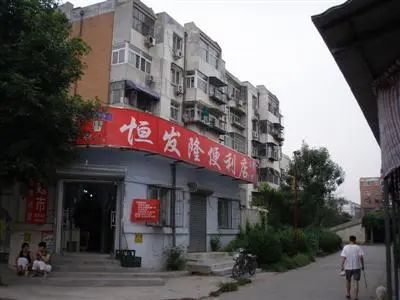 河东-二号桥街-福东北里-