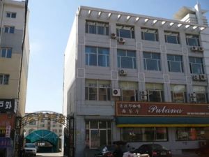 怡海名苑 05年建电梯四楼 满都海公园北侧