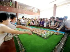 亿城御景湾 2室1厅 北 南