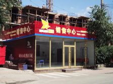 小区年限新 看房方便 楼层低 装修可拎包入住