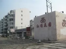 红顶北园 跃层 5室 精装修 布局合理 通透好房推荐