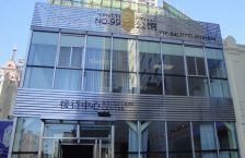 哈威广场威乐斯大厦99号公馆1室0厅西