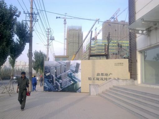 鑫都丽水雅居1室1厅1卫南北朝向2300.00元/月出租