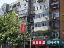 中山门街·互助西里·5室·2厅