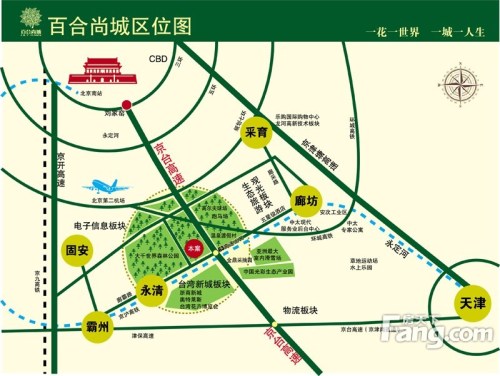 百合尚城交通图交通图