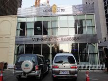 26楼临兆麟公园市一院可做民宿