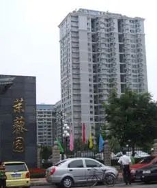 北苑家园茉藜园1室1厅1卫东朝向5300.00元/月出租