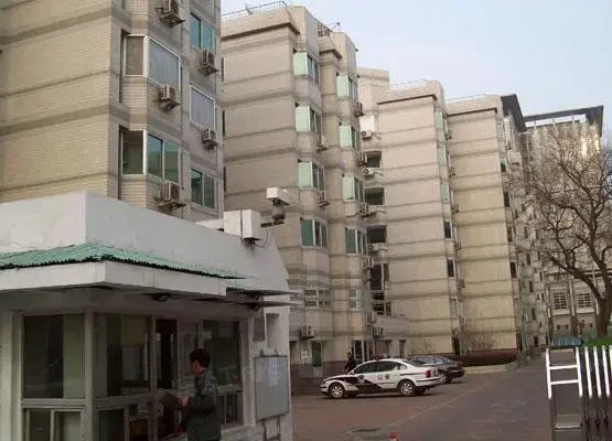 丽华苑