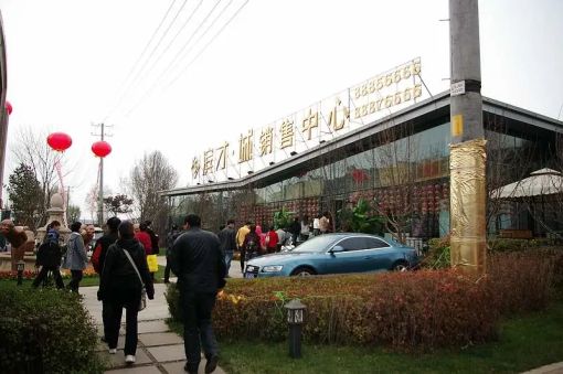 滨才城2室1厅1卫南北朝向1300.00元/月出租