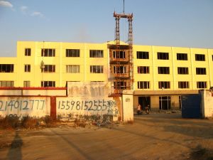 府都花园 3室2厅 南 北