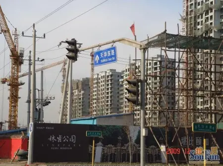 房源图片