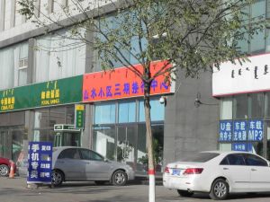 山水宜居 1室1厅 南