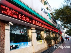 秦岭路地铁站电梯小高层一梯两户南北通透随时看房