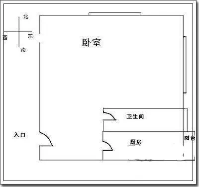 常青园