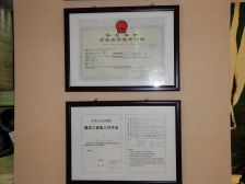 松北新区房主诚心出售价格能谈采光好