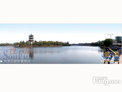 翡翠城实景图莱西湖实景（20101111）