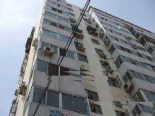 西城区椿树馆区域高端复试广南小区公积金可贷30年