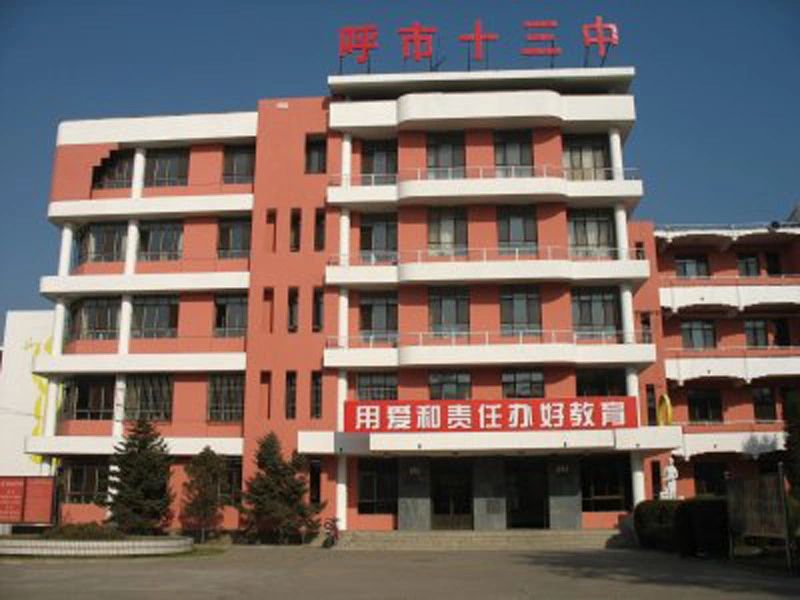 ºãÊ¢¾¯Ô·ÖܱßÅäÌ×