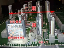 紫荆山路主干道,临地铁口,有篮球场,游泳健身会所