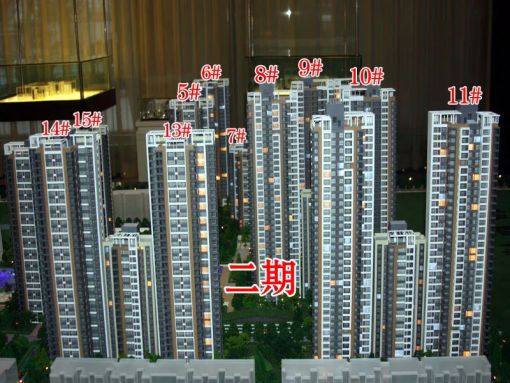 通利·紫荆尚都2室2厅1卫南朝向2200.00元/月出租
