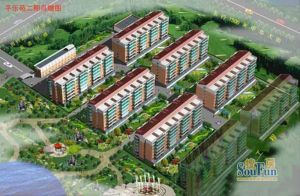 光明园小区3室2厅南北