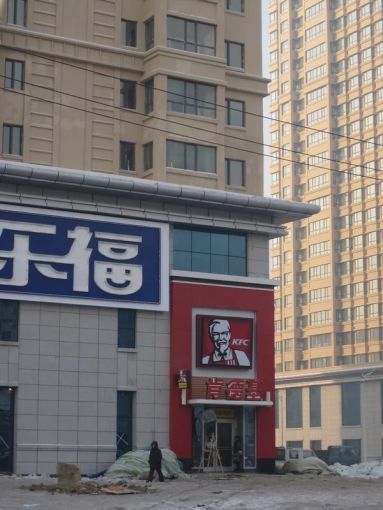 民生国际2室1厅1卫南朝向1500.00元/月出租